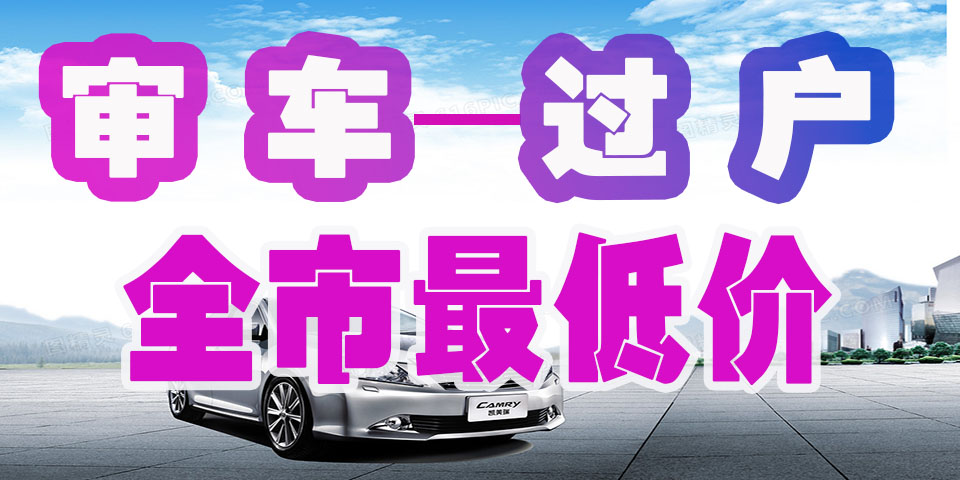 汽车09.jpg