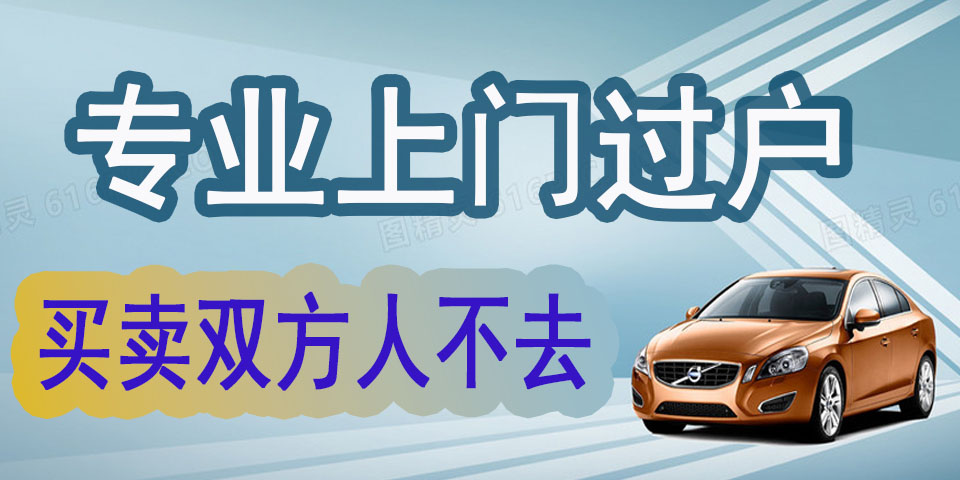 汽车08.jpg