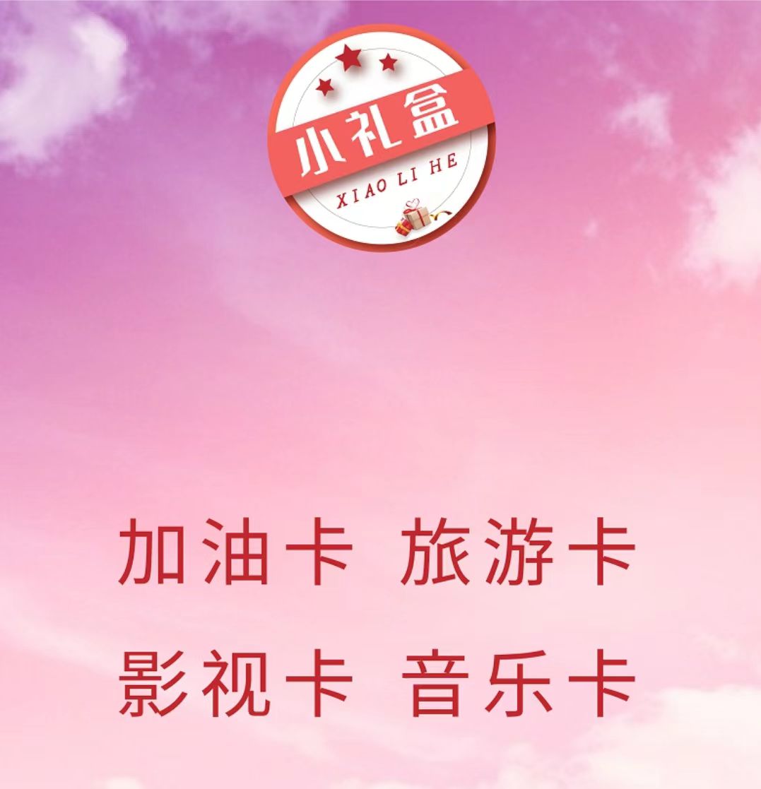 微信图片_20260510222021_21_2.jpg