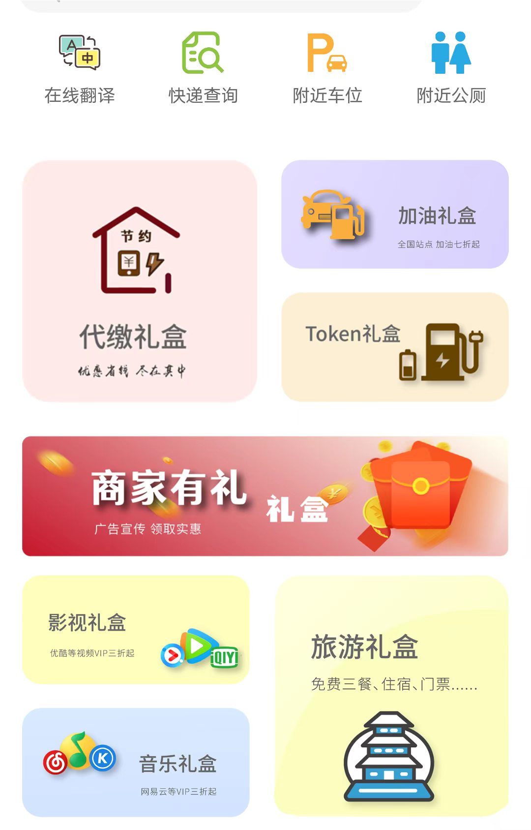 微信图片_20260510222906_22_2.jpg